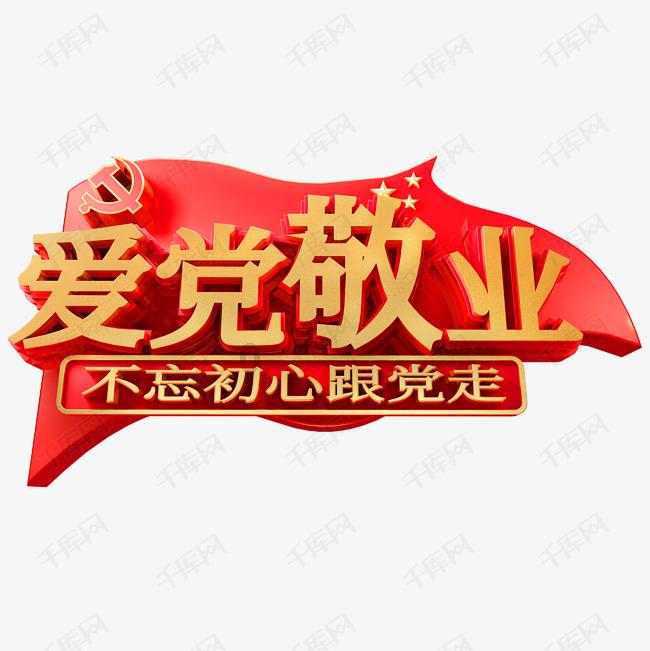 轩辕剑外传穹之扉